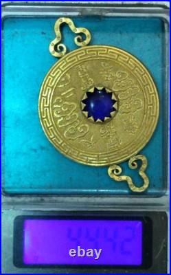 Rare médaille de l'ordre du Pao Hsing (1863/1882), 1ère clas, Or 24 C