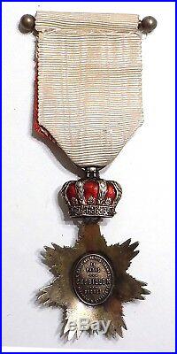 Rarissime Ordre malgache de la Reine Ranavalona (1896-1897) Chobillon en écrin