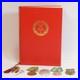 Rda-Konvolut-Ordre-Et-Documents-Mdi-Federation-des-Femmes-Bewaffnete-Organes-Etc-01-eewp