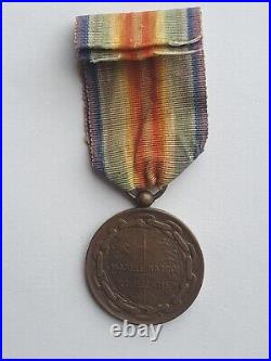 Roumanie Médaille Interalliée 1914-1918