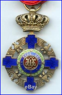 Roumanie Ordre De L'etoile De Roumanie Type 2 Officier CIVIL Vermeil