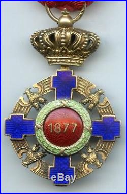 Roumanie Ordre De L'etoile De Roumanie Type 2 Officier CIVIL Vermeil