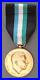 Royaume-Araucanie-et-Patagonie-Medaille-d-honneur-du-Prince-Philippe-classe-or-01-va