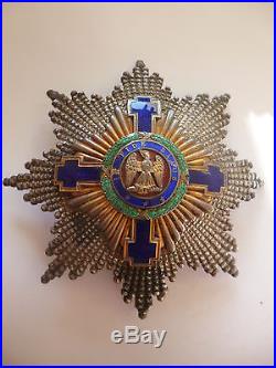 Royaume de Roumanie Plaque de Grand Croix Ordre de l'Etoile 1er type Vermeil