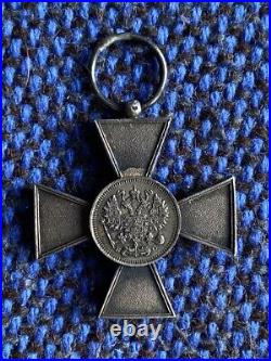 Russie Imperiale Croix de Saint George pour non Chretien fabrication Française