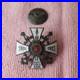Russie-Imperiale-Imperial-Russland-1911-Maison-KORTMAN-St-Petersburg-01-nlx
