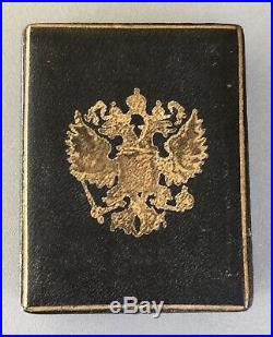 Russie Impériale boîte pour Ordre, Médaille Russia Case for Order, Medal