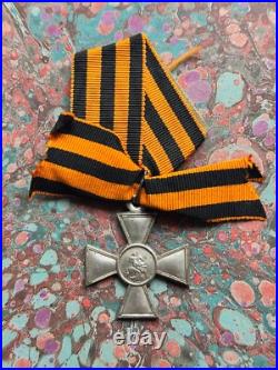 Russie Médaille Croix De Saint Georges 3° Classe En Metal Blanc Num#290648