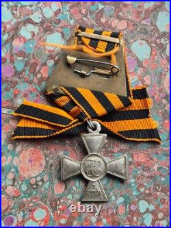 Russie Médaille Croix De Saint Georges 3° Classe En Metal Blanc Num#290648