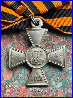 Russie Médaille Croix De Saint Georges 3° Classe En Metal Blanc Num#290648
