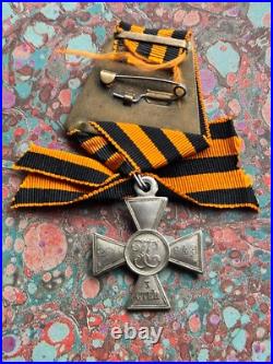 Russie Médaille Croix De Saint Georges 3° Classe En Metal Blanc Num#290648