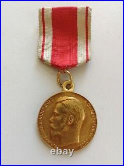 Russie Médaille Pour Le Zèle En Or Ruban Ordre Saint-stanislas Nicolas II