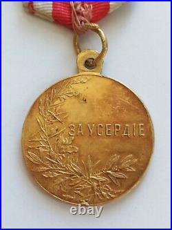 Russie Médaille Pour Le Zèle En Or Ruban Ordre Saint-stanislas Nicolas II