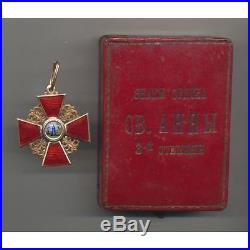 Russie Ordre de Sainte Anne 3e classe chevalier
