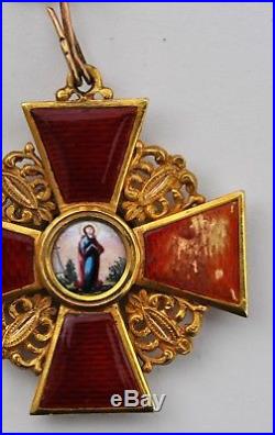 Russie Ordre de St. Anne, 3° classe, en or, éclat à l'émail d'une branche
