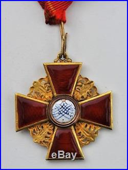 Russie Ordre de St. Anne, 3° classe, en or, éclat à l'émail d'une branche