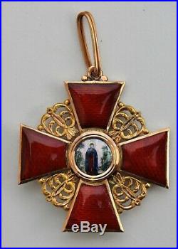 Russie Ordre de St Anne, croix de 2° classe (commandeur) en or
