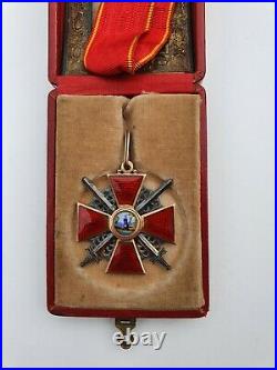 Russie Ordre de St Anne, croix de 3° Classe en or, avec épées, dans sa boite