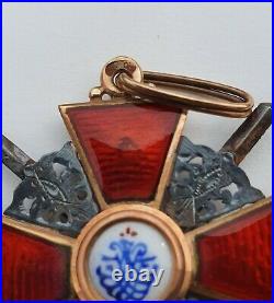 Russie Ordre de St Anne, croix de 3° Classe en or, avec épées, dans sa boite
