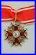 Russie-Ordre-de-St-Stanislass-croix-de-2-classe-commandeur-or-01-ivgp