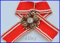 Russie Ordre de St. Stanislass, croix de 2° classe, commandeur, or