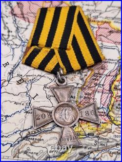 Russie Ordre tsariste empire de Saint-Georges Croix 4ème classe