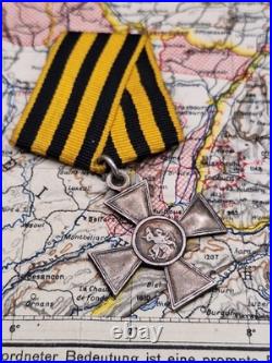 Russie Ordre tsariste empire de Saint-Georges Croix 4ème classe