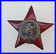 Russie-URSS-ordre-de-l-Etoile-Rouge-en-argent-et-email-numerote-01-lv