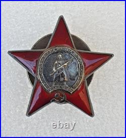 Russie URSS ordre de l'Etoile Rouge, en argent et émail, numéroté