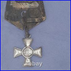 Russie impériale, imperial Russia, ordre st George, 3 classe, n. 25.295, 1914