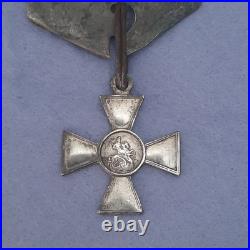 Russie impériale, imperial Russia, ordre st George, 3 classe, n. 25.295, 1914