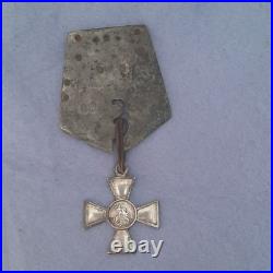Russie impériale, imperial Russia, ordre st George, 3 classe, n. 25.295, 1914