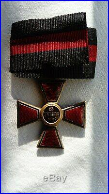 Russie -ordre de Saint Vladimir 4 eme classe 1916-1917 1 G. M