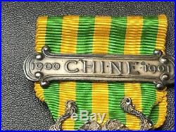 S7CF Superbe médaille de la campagne de Chine 1900 1901 complète french medal