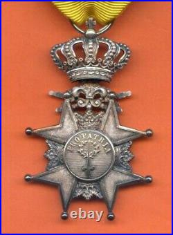SUÈDE, L'Ordre royal de l'Épée, Croix militaire. (SW208)