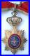 SUPERBE-Ordre-royal-du-Cambodge-COMMANDEUR-medaille-Indochine-Vermeil-CHOBILLON-01-ot