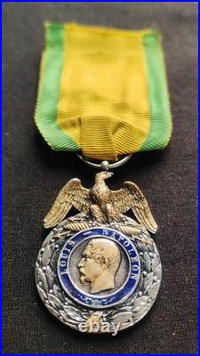 SUPERBE + RARE MÉDAILLE MILITAIRE 1er TYPE PREMIER TYPE, 2 EMPIRE LOUIS NAPOLÉON