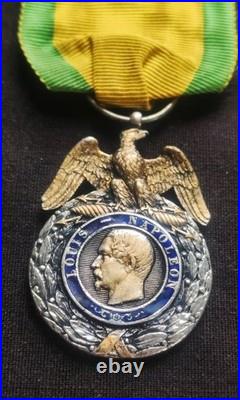 SUPERBE + RARE MÉDAILLE MILITAIRE 1er TYPE PREMIER TYPE, 2 EMPIRE LOUIS NAPOLÉON
