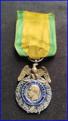 SUPERBE + RARE MÉDAILLE MILITAIRE 1er TYPE PREMIER TYPE, 2 EMPIRE LOUIS NAPOLÉON