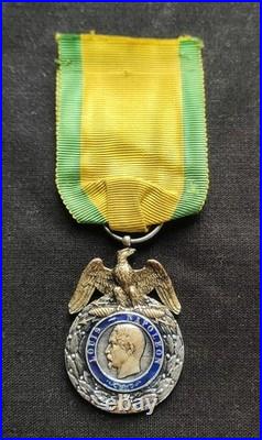 SUPERBE + RARE MÉDAILLE MILITAIRE 1er TYPE PREMIER TYPE, 2 EMPIRE LOUIS NAPOLÉON