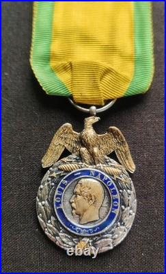 SUPERBE + RARE MÉDAILLE MILITAIRE 1er TYPE PREMIER TYPE, 2 EMPIRE LOUIS NAPOLÉON