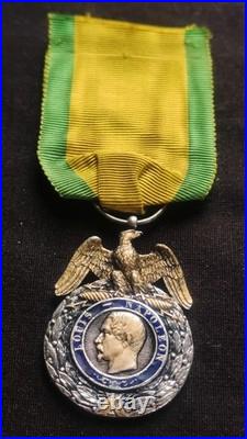 SUPERBE + RARE MÉDAILLE MILITAIRE 1er TYPE PREMIER TYPE, 2 EMPIRE LOUIS NAPOLÉON