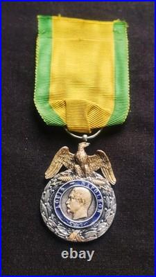 SUPERBE + RARE MÉDAILLE MILITAIRE 1er TYPE PREMIER TYPE, 2 EMPIRE LOUIS NAPOLÉON