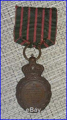 Second Empire Médaille de Sainte Hélène boîte Ordre Napoléon attribuée