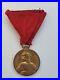 Serbie-Medaille-de-la-Bravoure-1914-1918-bronze-dore-30-mm-01-fltq