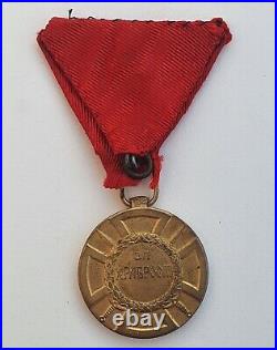 Serbie Médaille de la Bravoure, 1914-1918, bronze doré, 30 mm