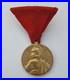 Serbie-Medaille-de-la-bravoure-1-classe-bronze-dore-31-mm-01-xf