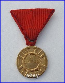 Serbie Médaille de la bravoure, 1° classe bronze doré, 31 mm