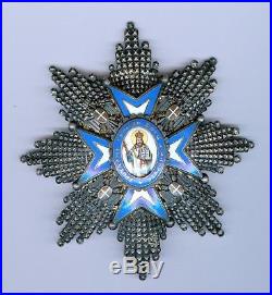 Serbie Ordre de Saint-Sava Plaque de 1e classe Yougoslavie Médaille Zimmermann