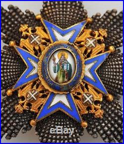 Serbie Ordre de St. Sava, plaque de Grand Officier en vermeil et émail